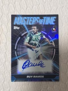 ラモス瑠偉直筆サイン入りポスター ラモス瑠偉直筆サイン入りポスター 2025年最新】ラモス瑠偉 直筆サイン