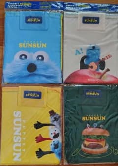 PUPPET SUNSUN おでかけナップサック スンスン アサヒ飲料のサムネイル