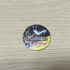 阪神タイガース イチオシ缶バッジ 9月7日優勝 - メルカリ