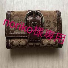 コーチ三つ折り財布❣️のサムネイル