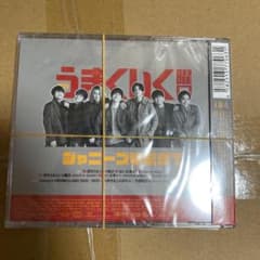 新品　初回盤B　ジャニーズWEST 週刊うまくいく曜日のサムネイル