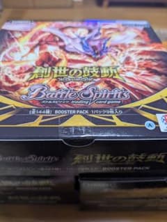 新品未開封 バトルスピリッツ ブースターパック 創世の鼓動 5BOX