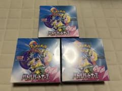 ポケモンカード　【初版】バトルパートナーズ　3BOXのサムネイル