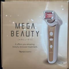 ナリス　美顔器　メガビューティ　MEGA BEAUTYのサムネイル