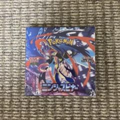 ポケモンカードゲーム ニンジャスピナーbox シュリンク付きのサムネイル