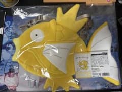 ピカピカボックス 2026 金 コイキング バッグのサムネイル