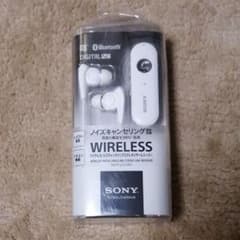 SONY MDR-EX31BN(W)のサムネイル