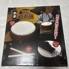 THE和太鼓 本革仕様 バチ・ストラップ付き - メルカリ
