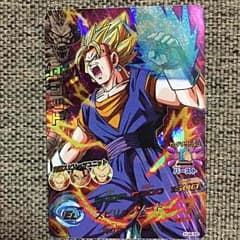 ミッチ様専用。のサムネイル