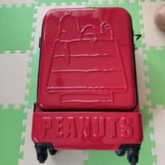 スーツケース スヌーピのサムネイル