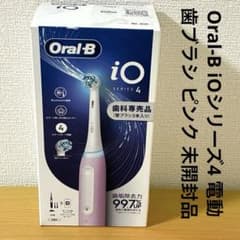 Oral-B iOシリーズ4 電動歯ブラシ ピンク 未開封品 - メルカリ