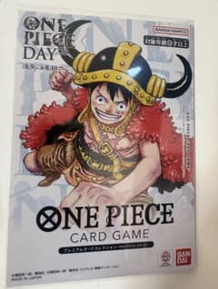 ONE PIECE DAY 2025プレミアムカードコレクション未開封 ルフィ - メルカリ