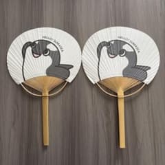 【非売品】神戸須磨シーワールド うちわ 2本セット シャチ オルカ スマシーのサムネイル