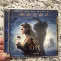 「美女と野獣」オリジナル・サウンドトラック-デラックス・エディション-英語版のサムネイル