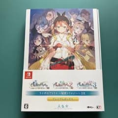 Switch ライザのアトリエ 秘密トリロジー DX プレミアムボックス