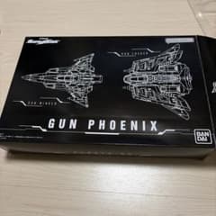 ウルトラマンメビウス　ガンフェニックスのサムネイル