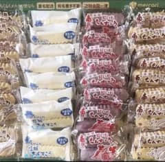 ＊沖縄銘菓　ちんすこう32袋（一袋二個入り）計64個のサムネイル