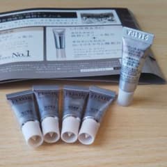 エリクシール　ホワイト　エンリッチド　リンクルホワイトクリームのサムネイル