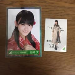 欅坂46 生写真とローソンくじ　山崎天のサムネイル