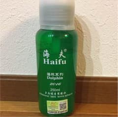 卓球補助剤海夫のサムネイル