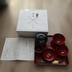 日枝神社 御食初めセットのサムネイル