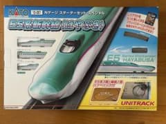 KATO Nゲージ スターターセット E5系 はやぶさ 10-001 - メルカリ