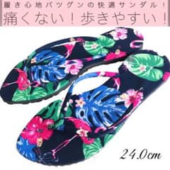 ビーチサンダル 痛くない 歩きやすい かわいい 24.0cmのサムネイル