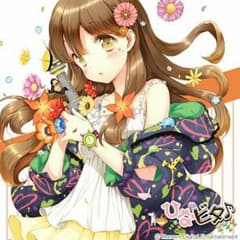 いしともさん専用 遊戯王のサムネイル