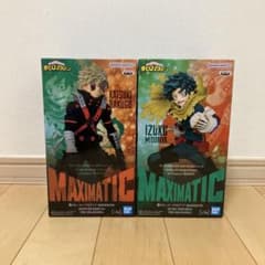 僕のヒーローアカデミア MAXIMATIC 緑谷出久 爆豪勝己 フィギュア