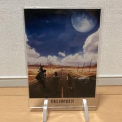 FF15アクリルプレートのサムネイル