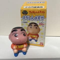 【珍品】激レア？　クレヨンしんちゃん？　自衛隊　フィギュア　貯金箱 珍品】激レア？ クレヨンしんちゃん？ 自衛隊 フィギュア 貯金箱