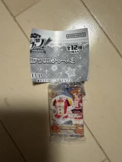 アイカツ ガチャガチャのサムネイル