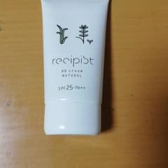 レシピスト BBクリームのサムネイル
