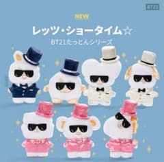 BT21 RJ 탄톤 S 코스튬 턱시도 봉제 인형