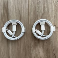 【純正品】新品未使用USB-C Lightningケーブル 2本セットのサムネイル
