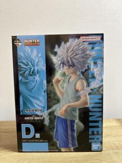 HUNTER×HUNTER一番くじD賞 キルア・ゾルディック フィギュア