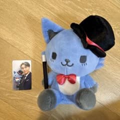 JOCHUM レイン　初期ぬいぐるみのサムネイル
