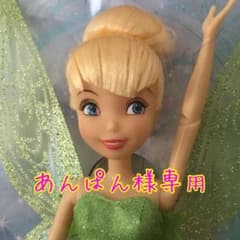 あんぱん様専用ページ✩.*˚のサムネイル