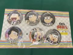 おそ松さん　PASH！　缶バッジのサムネイル