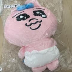 おぱんちゅうさぎ　一番くじ　ぬいぐるみリュックのサムネイル