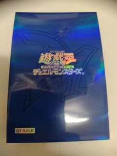 【遊戯王】オベリスクブルースリーブ14枚セット【スリーブ】 遊戯王】オベリスクブルースリーブ14枚セット【スリーブ】 - メルカリ
