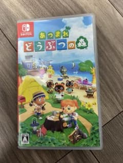 あつまれ どうぶつの森 Nintendo Switchのサムネイル