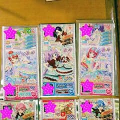 プリパラ アドアーズ限定チケットのサムネイル
