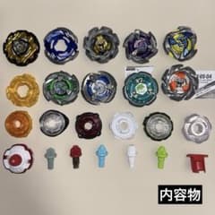おまけ付き ベイブレードX 未使用品詰め合わせのサムネイル