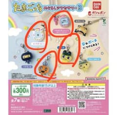 たまごっち めじるしアクササリー3のサムネイル