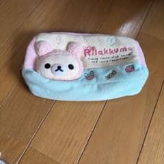 リラックマ パステルカラー ポーチのサムネイル