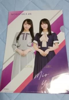 矢久保美緒のクリアファイルのサムネイル