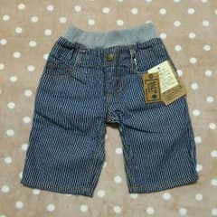 新品タグ付き☆7分丈パンツのサムネイル