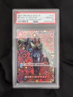 モンキー・D・ドラゴン SR SP(スペシャルカード) OP07-015 - メルカリ