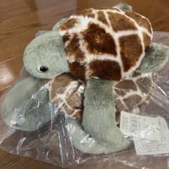 吉徳　ぬいぐるみ　ウミガメの親子　海ガメ　カメ　レトロ 3体セット m82389236646_1.jpg?1717144328